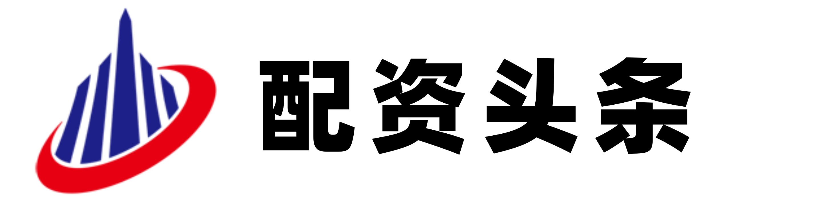 通盈策略